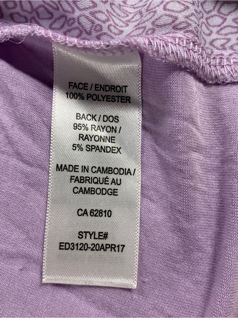 Preloved Ricki’s shirt size XXL - Picture 5 of 5